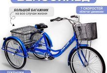 Photo of Преимущества городских велосипедов с багажником